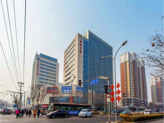 内蒙古龙家展贸一体