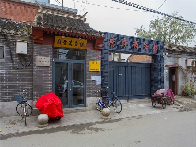 椒江区绿化景观建设